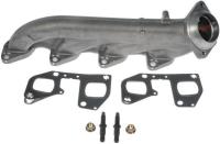 Exhaust Manifold