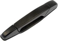 Exterior Door Handle