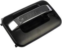 Exterior Door Handle