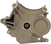 Engine Cooling Fan Pulley Bracket Dorman 300-801