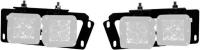 Purchase Top-Quality Fog Light Mount Kit by RIGID INDUSTRIES - 46510 pa2