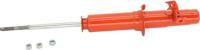 Front AGX Adjustable Gas Strut