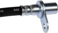 Front Brake Hose