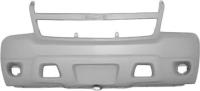 Front Bumper Cover GM1000817