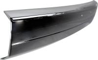 Front Bumper Insert
