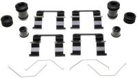 Front Disc Hardware Kit
