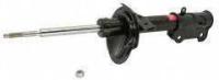 Front Gas Charged Strut 235920