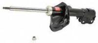 Front Gas Charged Strut 339082