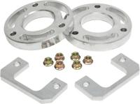 Purchase Top-Quality Front Leveling Kit Billet Aluminum Strut Extensions by READYLIFT - 66-3085 pa4