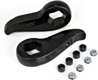 Purchase Top-Quality Front Leveling Kit Forged Torsion Keys by READYLIFT - 66-3011 pa1