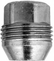 Front Right Hand Thread Wheel Nut (Pack of 5)