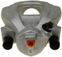Front Right Rebuilt Caliper With Hardware