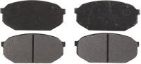 Front Semi Metallic Pads by QUALITY-BUILT - 1002-0784M 3