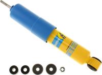 Front Shock Absorber