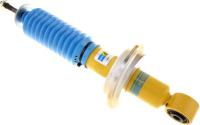 Front Shock Absorber