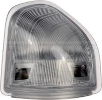 Front Turn Signal