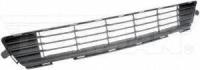 Grille