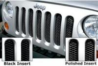 Grille
