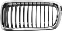 Grille 51138231593