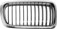 Grille 51138231594
