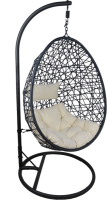 Hanging Egg Chair With Beige Cushion