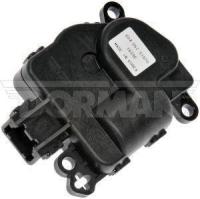 Heater Blend Door Or Water Shutoff Actuator