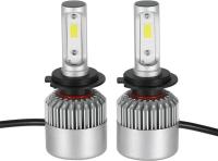 High Beam Headlight