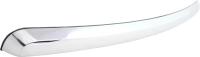 Hood Panel Molding