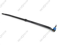 Inner Tie Rod End