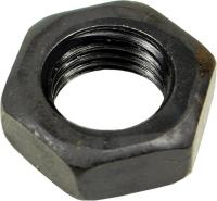 Inner Tie Rod End