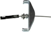 Intermediate Brake Cable