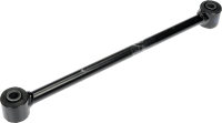 Lateral Link 524-780