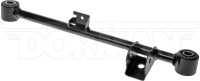 Lateral Link 524-782