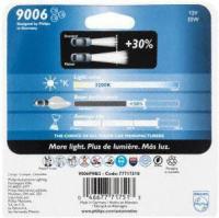 Low Beam Headlight