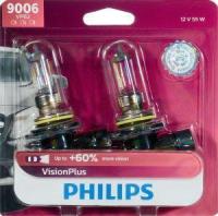 Low Beam Headlight
