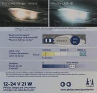 Low Beam Headlight LED-HL-H4