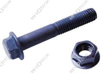Lower Ball Joint