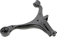 Lower Control Arm