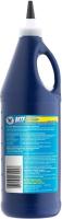 Purchase Top-Quality Manual Transmission Fluid by VALVOLINE - VV975 pa3