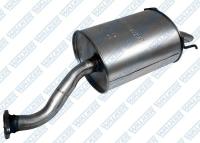Muffler And Pipe Assembly 53819