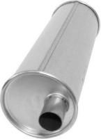 Muffler