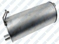 Muffler