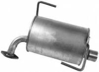 Muffler