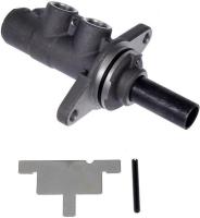 New Master Cylinder