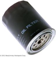 Oil Filter 041-8159