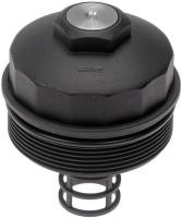 Oil Filter Cover Or Cap by DORMAN (OE SOLUTIONS)