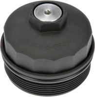 Oil Filter Cover Or Cap OFH100