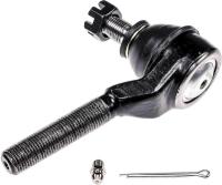 Outer Tie Rod End