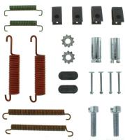 Parking Brake Hardware Kit