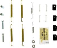 Parking Brake Hardware Kit